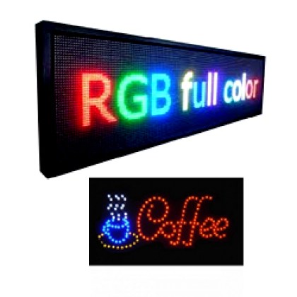 πινακίδες led 