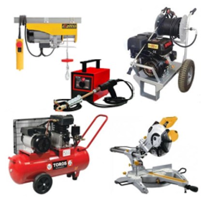 Μηχανήματα - Επαγγελματικός Εξοπλισμός