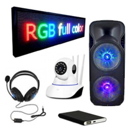 είδη τεχνολογίας