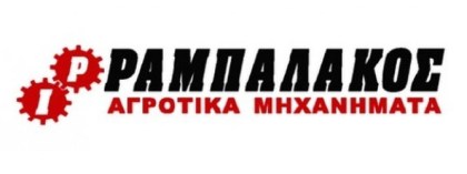 RAMPALAKOS