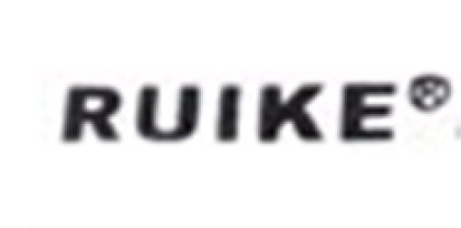 RUIKE