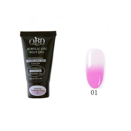qbd-θερμικό-acrylgel-15ml-thermal-uv-led-builder-acrylgel-νo-01-ροζ