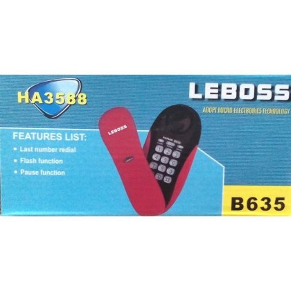 σταθερό-τηλέφωνο-γόνδολα-leboss-b635-ha3588