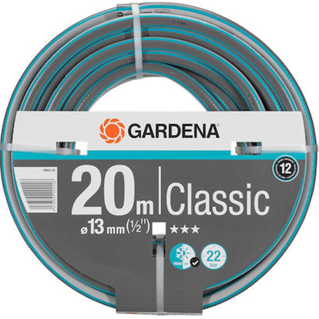 λάστιχο-ποτίσματος-gardena-classic-1-2-20m