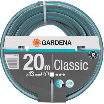 λάστιχο-ποτίσματος-gardena-classic-1-2-20m