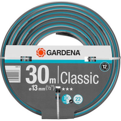 λάστιχο-ποτίσματος-gardena-classic-1-2-30m