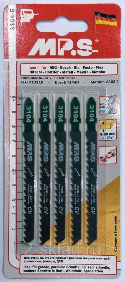 3104