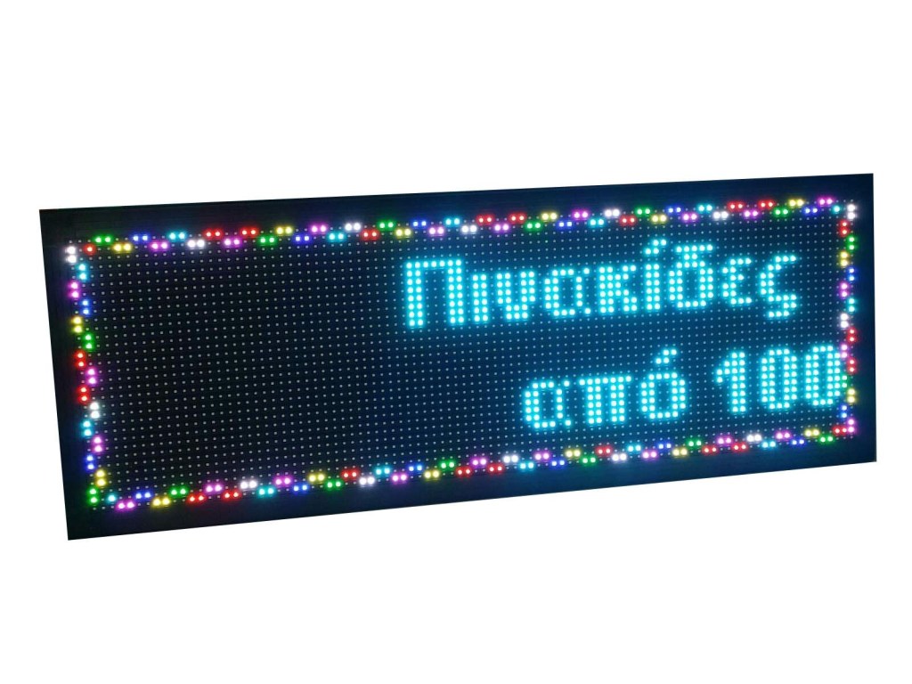 Ηλεκτρονική Πινακίδα LED Διπλής Όψεως Κυλιόμενων Μηνυμάτων Αδιάβροχη 100x40cm Full Color