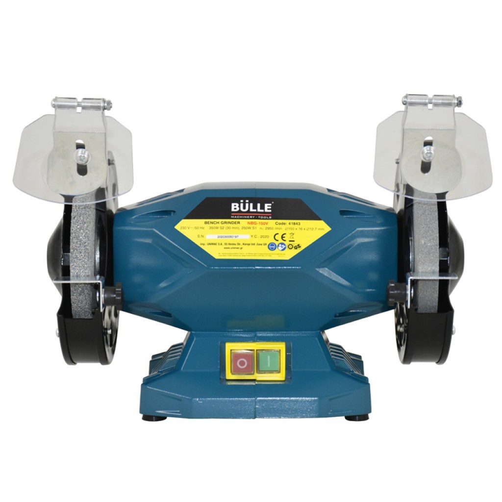 ΤΡΟΧΟΣ ΔΙΔΥΜΟΣ ΠΑΓΚΟΥ 350 W, Φ150 mm