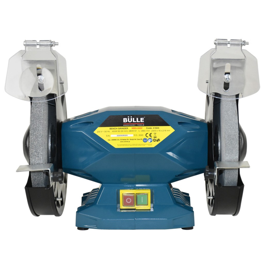 ΤΡΟΧΟΣ ΔΙΔΥΜΟΣ ΠΑΓΚΟΥ 400W, Φ200 mm