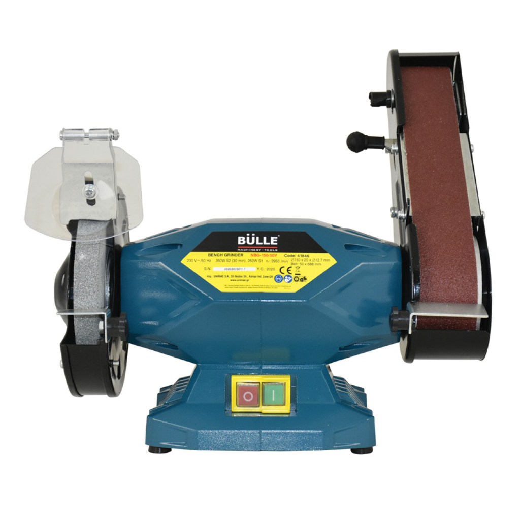 ΤΡΟΧΟΣ ΔΙΔ.ΠΑΓΚΟΥ 350W, Φ150 mm ΜΕ ΤΑΙΝΙΑ