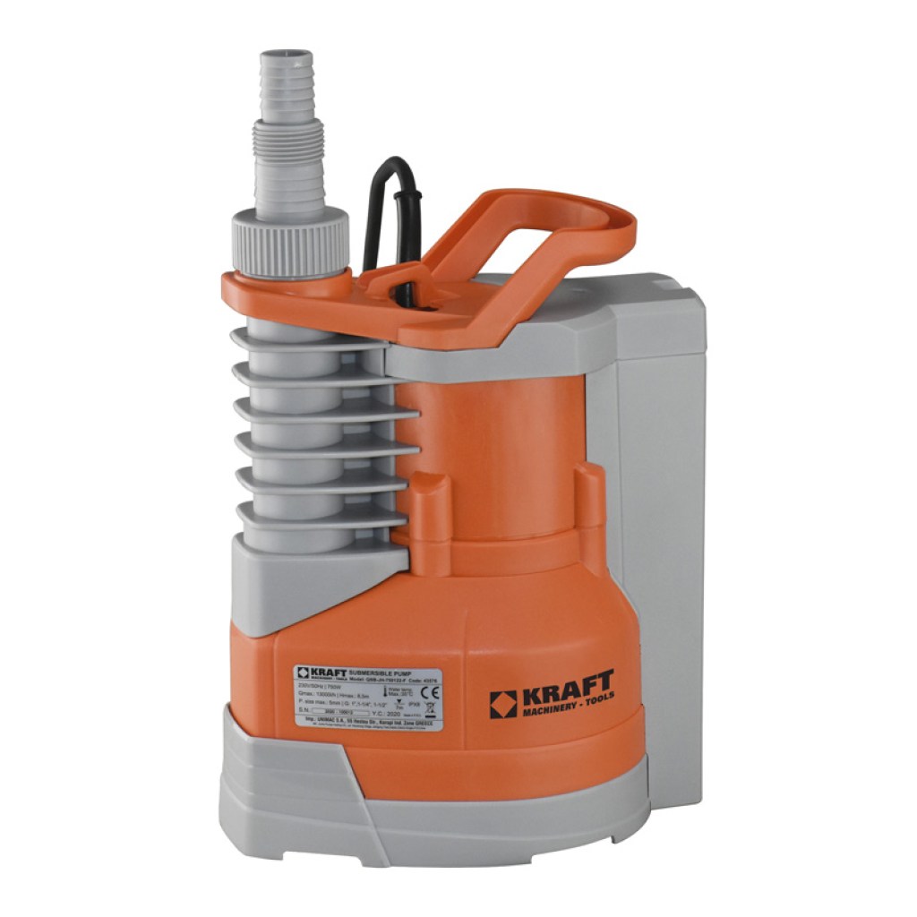 ΥΠΟΒΡΥΧΙΑ ΑΝΤΛΙΑ ΟΜΒΡΙΩΝ 750W ΜΕ ΕΝΣΩΜ. ΦΛΟΤΕΡ