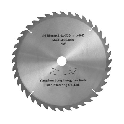 ΔΙΣΚΟΣ ΚΟΠΗΣ 315x30x2.8 - 40Ζ