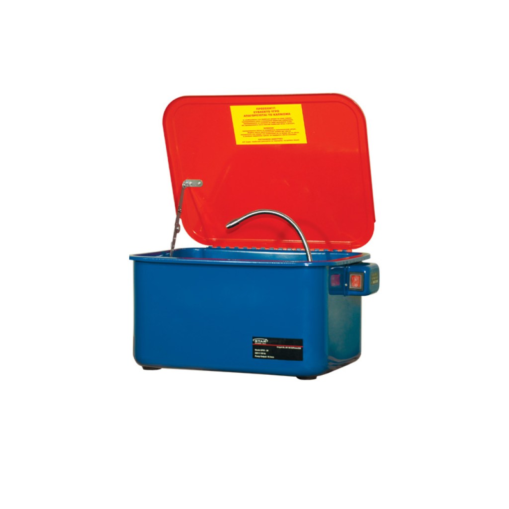 ΠΛΥΝΤΗΡΙΟ ΕΞΑΡΤΗΜΑΤΩΝ ΠΑΓΚΟΥ 20Lt.