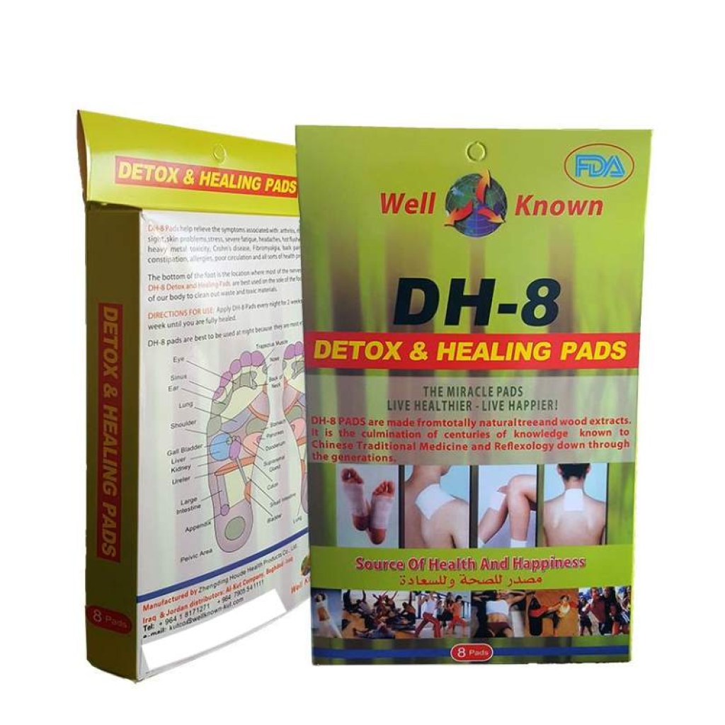 detox-healing-pads-dh-8-well-known-αυτοκόλλητα-επιθέματα-8-τεμ-για-αποτοξίνωση-του-οργανισμού