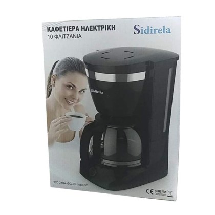 -sidirela-καφετιέρα-ηλεκτρική-10-φλυτζάνια-μαύρου-χρώματο