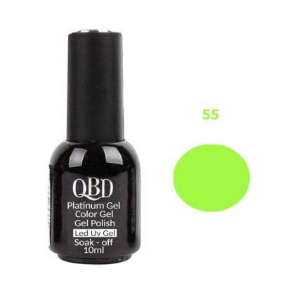 Βερνίκι Ημιμόνιμο Επαγγελματικό Led Uv Gel 55 10ml QBD