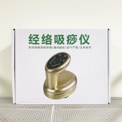 syskevi-masaz-foriti-gi-8060