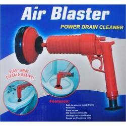65100010-apofraktiko pistoli air blaster