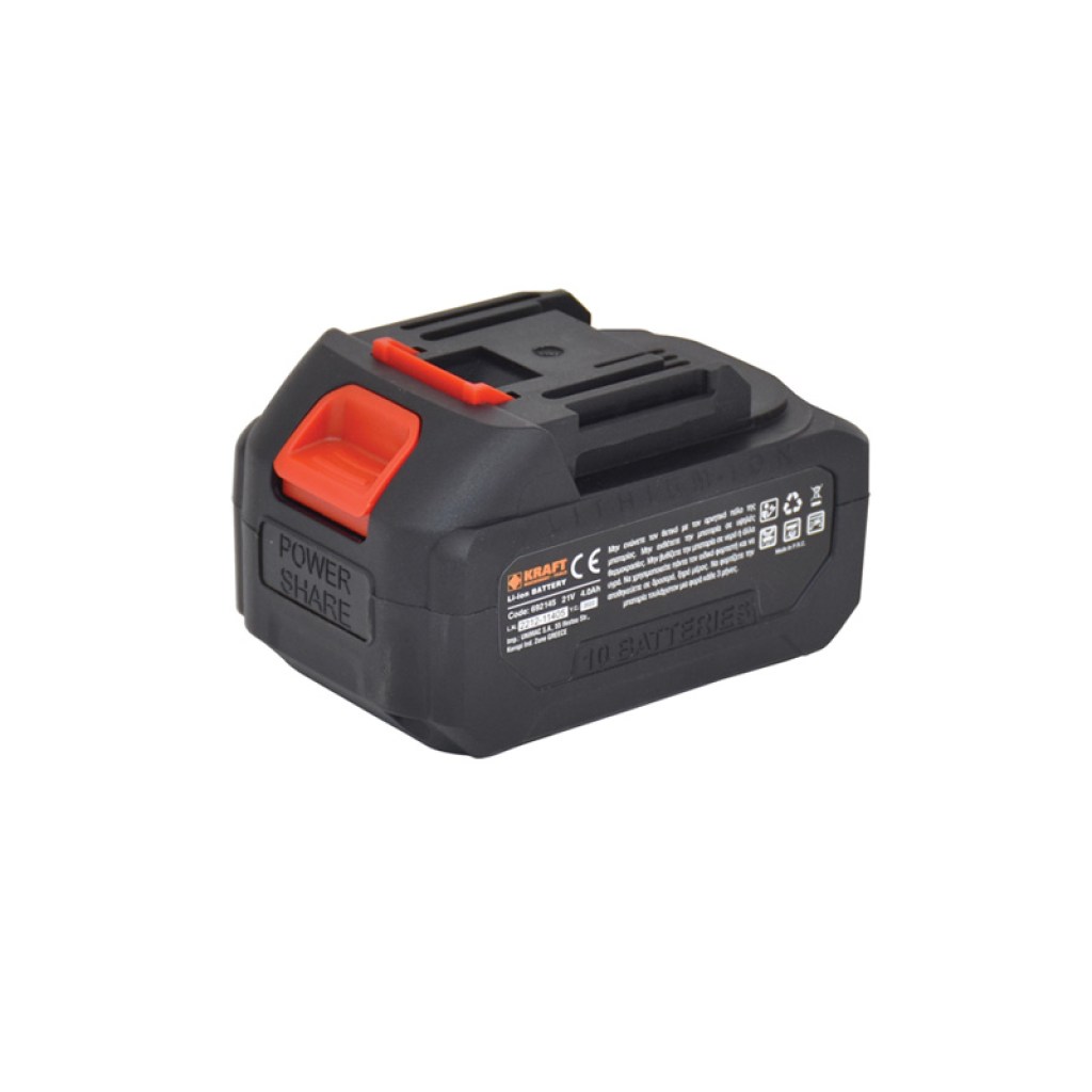 ΜΠΑΤΑΡΙΑ 21V 4.0Ah ΚΛΑΔΕΥΤΙΚΟΥ ΑΛΥΣΟΠΡΙΟΝΟΥ 691114,5 - 691135,6