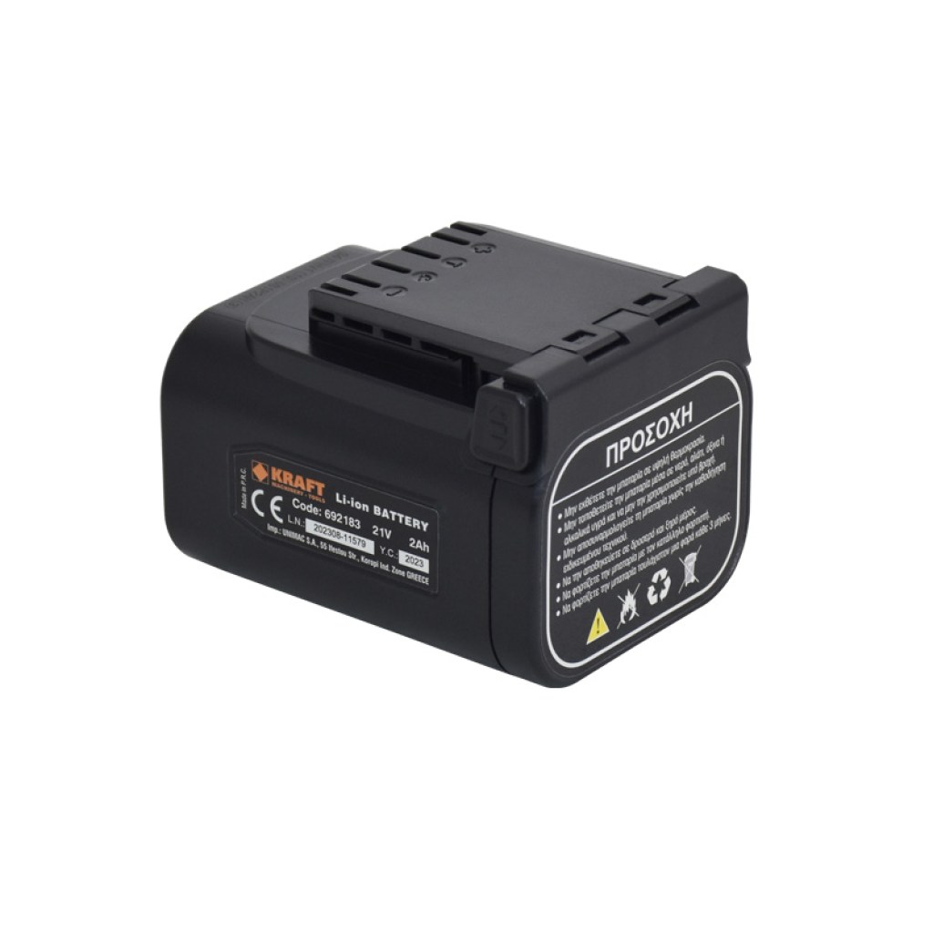 ΜΠΑΤΑΡΙΑ 21V 2Ah-3C ΨΑΛΙΔΙΟΥ ΚΛΑΔΕΜΑΤΟΣ 691140