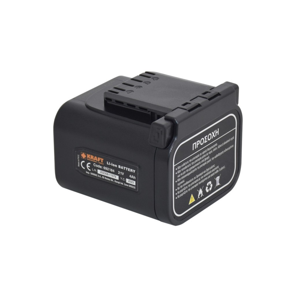 ΜΠΑΤΑΡΙΑ 21V 4Ah-3C ΨΑΛΙΔΙΟΥ ΚΛΑΔΕΜΑΤΟΣ 691140