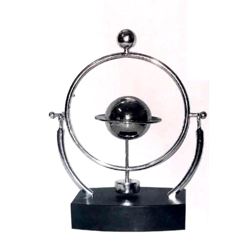 μαγνητικό-διακοσμητικό-magnetic-swing-7579-1a