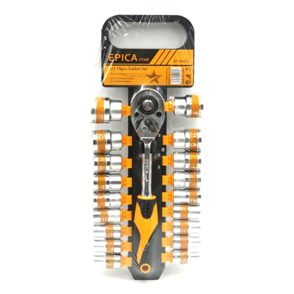 σετ-καστάνια-με-καρυδάκια-19-τεμάχια-1-2-ep-20472