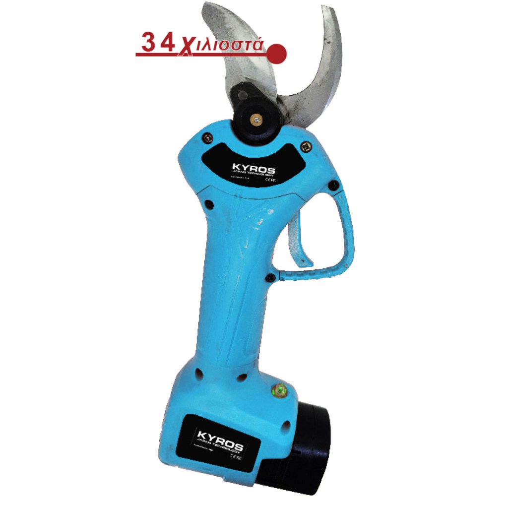 ηλεκτρικό-ψαλίδι-κλαδέματος-ky-111s