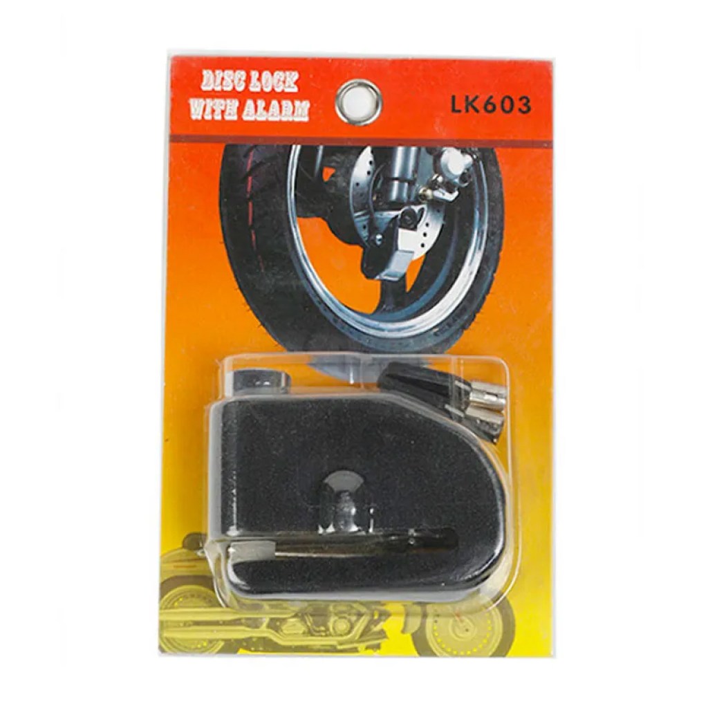 κλειδαριά-τροχού-με-συναγερμό-lk-603