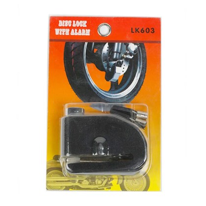 κλειδαριά-τροχού-με-συναγερμό-lk-603