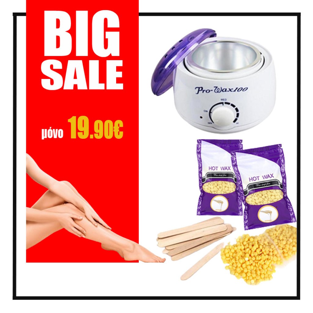 σετ-αποτρίχωσης-κεριέρα-αποτρίχωσης-κερί-αποτρίχωσης-2-τεμ-x-100gr-ξύλινες-σπάτουλες-20-τεμ