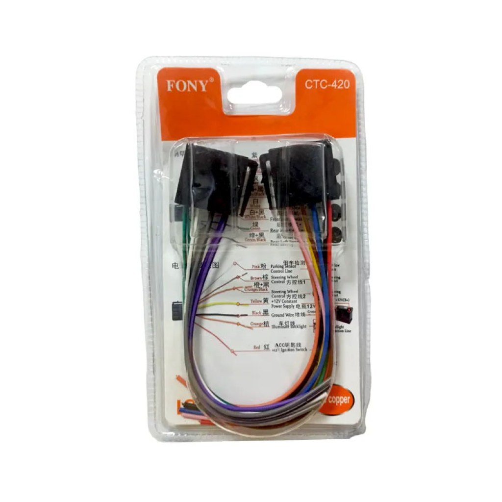 καλώδιο-ραδιοφώνου-αυτοκινήτου-fony-μοντέλο-ctc-420