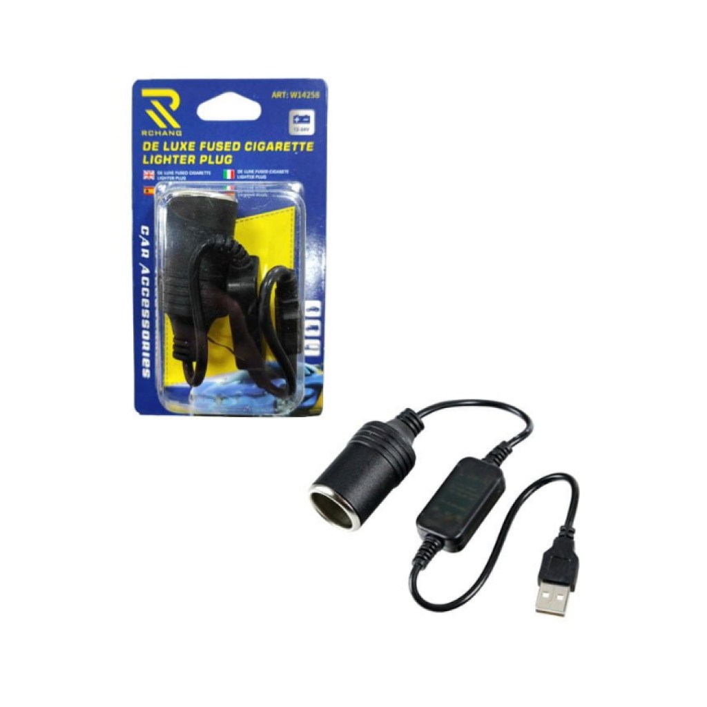 μετασχηματιστής-αντάπτορας-απο-usb-σε-υποδοχή-με-φις-αναπτήρα-12-24v