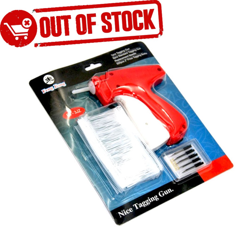 Πιστόλι ετικετών ρούχων.jpg