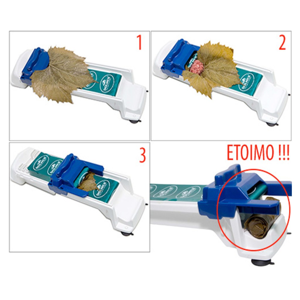 Συσκευή παρασκευής για ντολμαδάκια