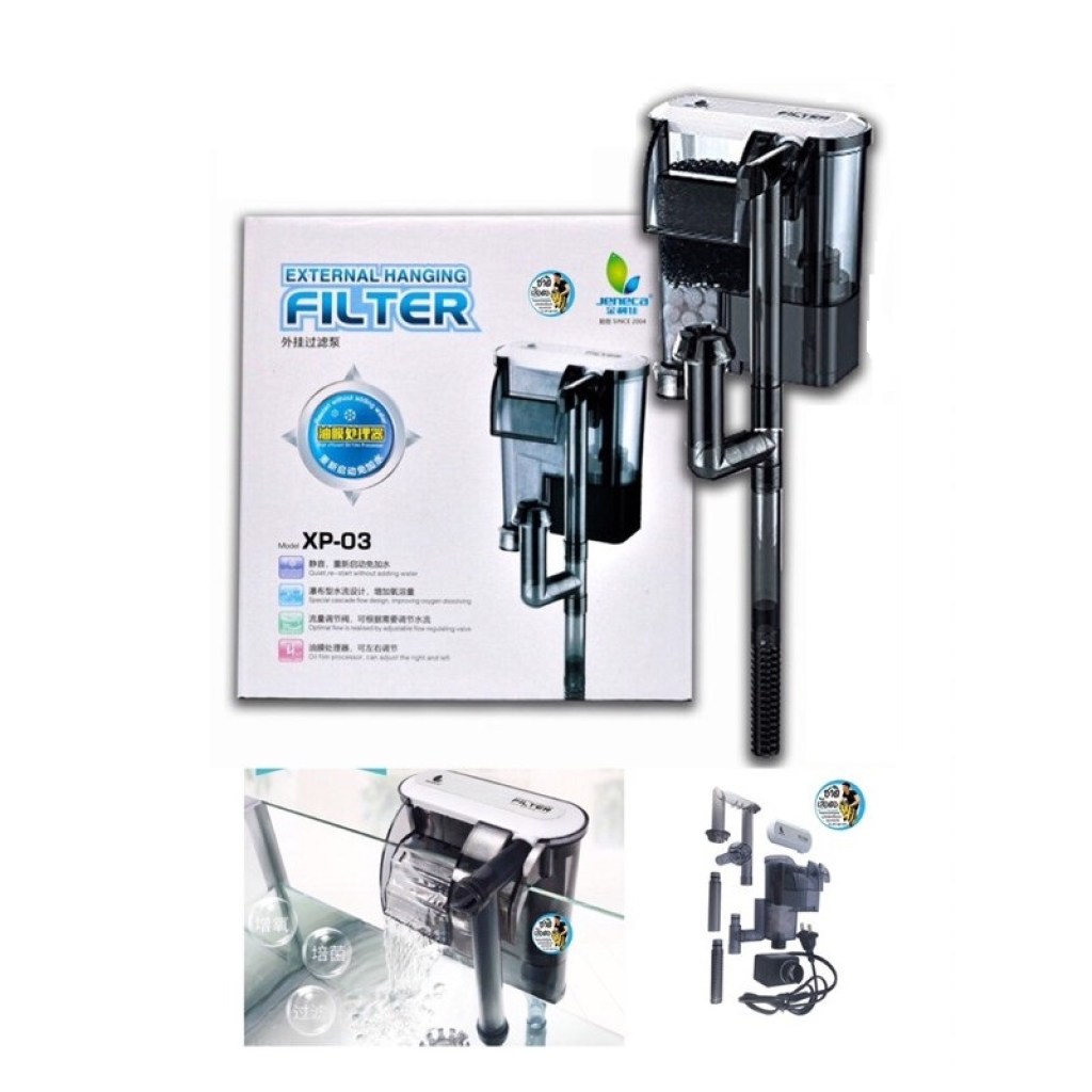 φίλτρο-ενυδρείου-εξωτερικό-160l-h-2,5watt