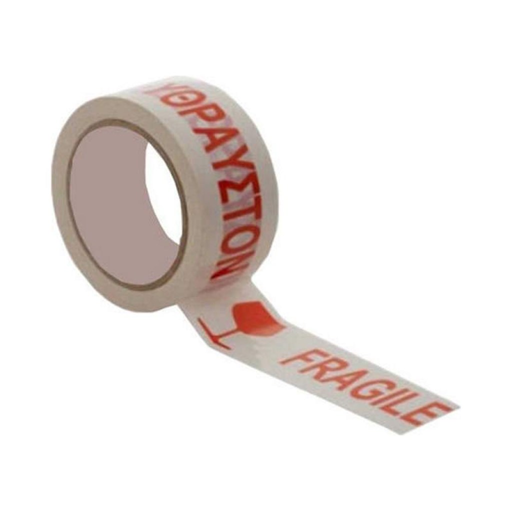 ταινία-συσκευασίας-λευκή-με-ένδειξη-ευθραυστον-fragile-με-50mm-x-120m