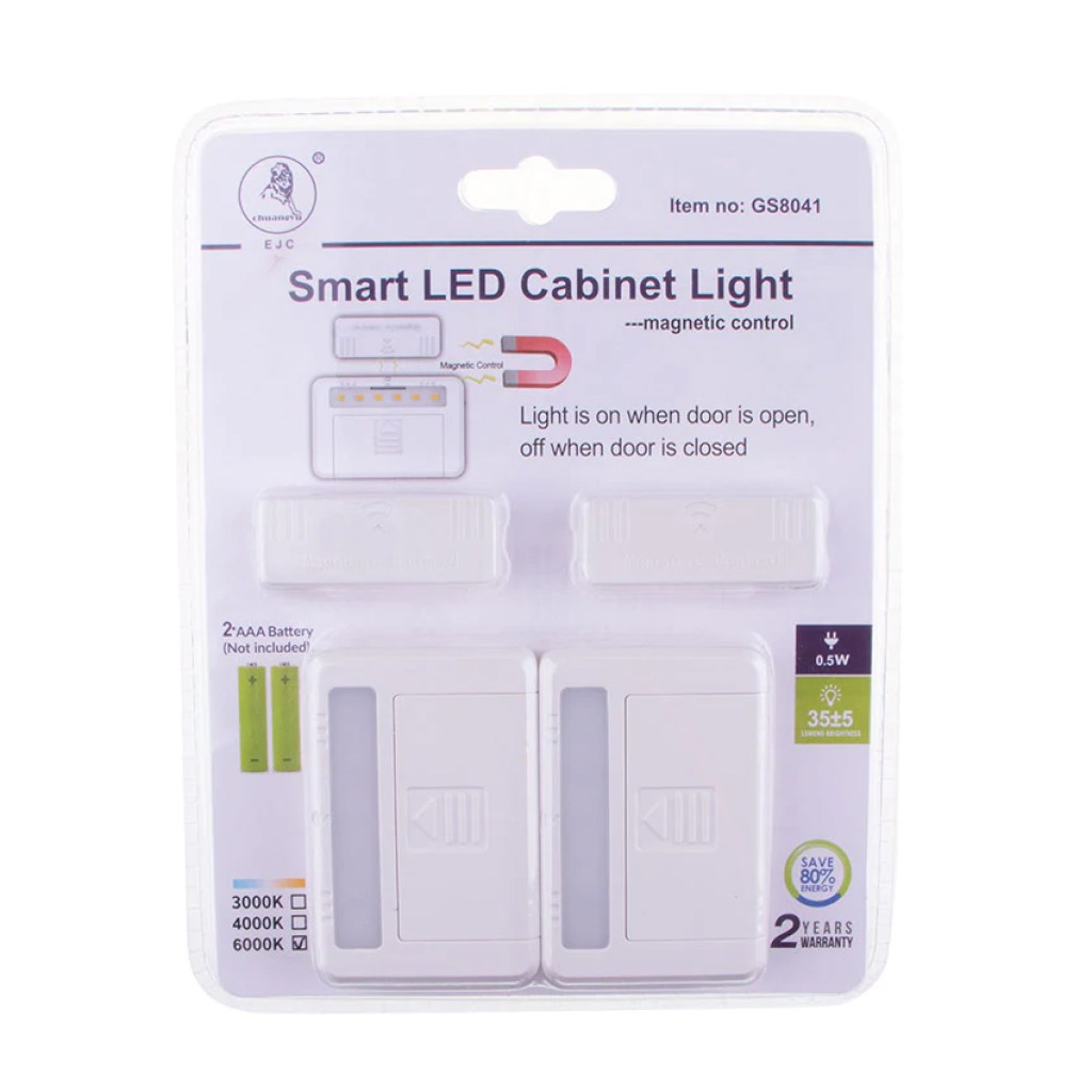 αυτόματος-μαγνητικός-αισθητήρας-led-φωτός