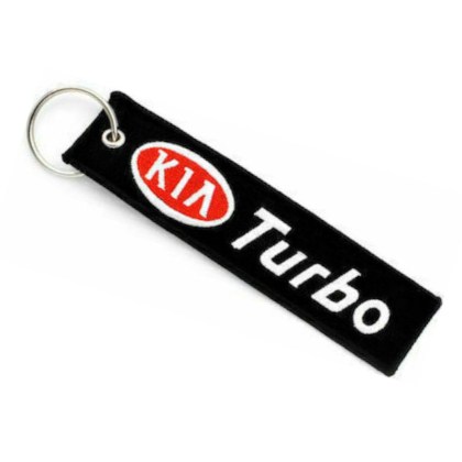 μπρελόκ-αυτοκινήτου-κεντητό-2-όψεων-kia-turbo