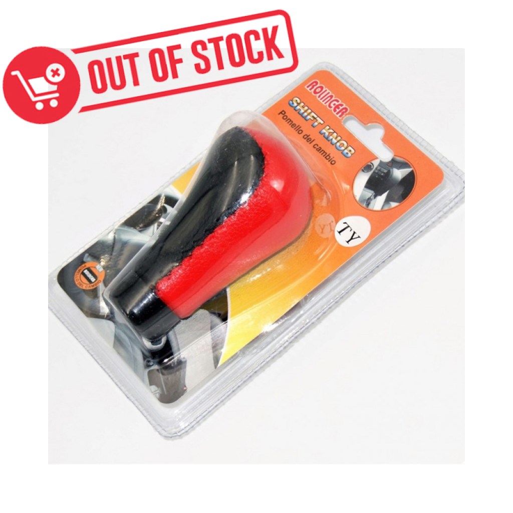 Πόμολο ταχυτήτων αυτοκινήτου AU-AC-7118.jpg