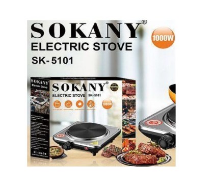 μονή-επιτραπέζια-εστία-εμαγιέ-1000w-inox-sk-5101