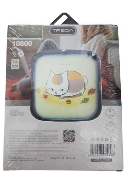 power-bank-treqa,-tr-920