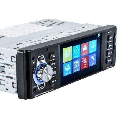 ηχοσύστημα-αυτοκινήτου-car-mp5-player-4319