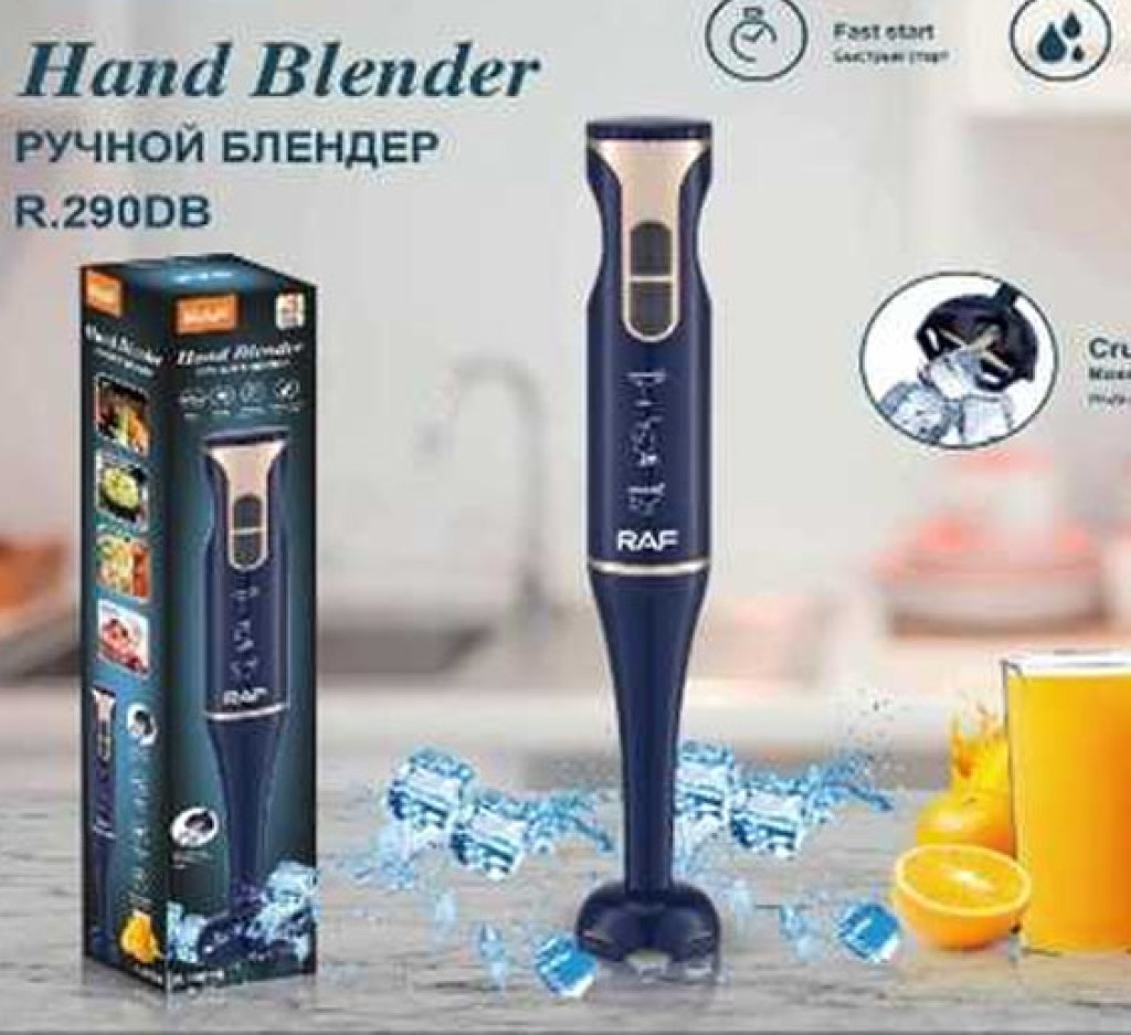 ραβδομπλέντερ-χειρός-800w-raf-r-290db