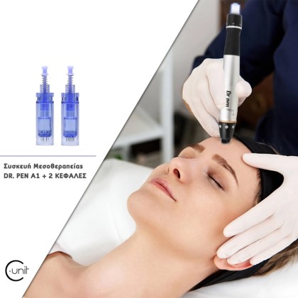 συσκευή-μεσοθεραπείας-ασύρματης-dr-pen-ultima-a1-auto-microneedle-system