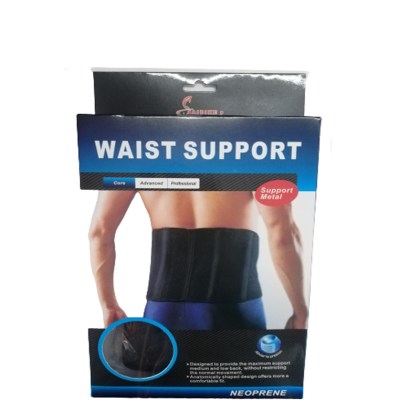 ζώνη-στήριξης-μέσης-saibike-waist-support
