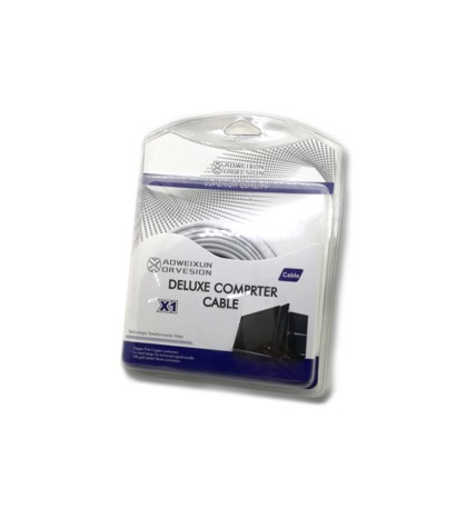καλώδιο-δικτύου-deluxe-comprter-cable-15m