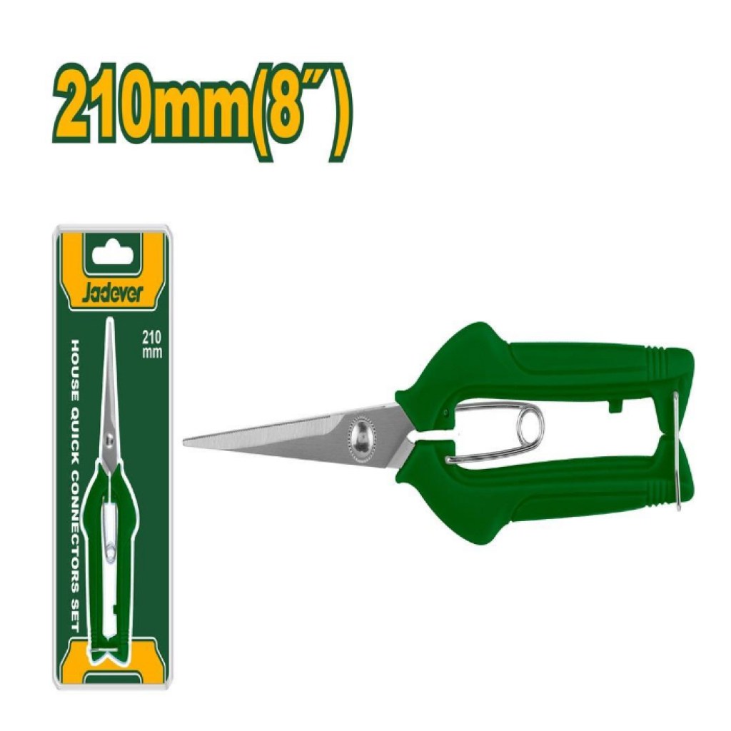 ψαλίδι-σταφυλιών-javeder